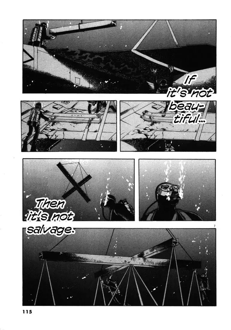 Waga Na wa Umishi Chapter 34 7